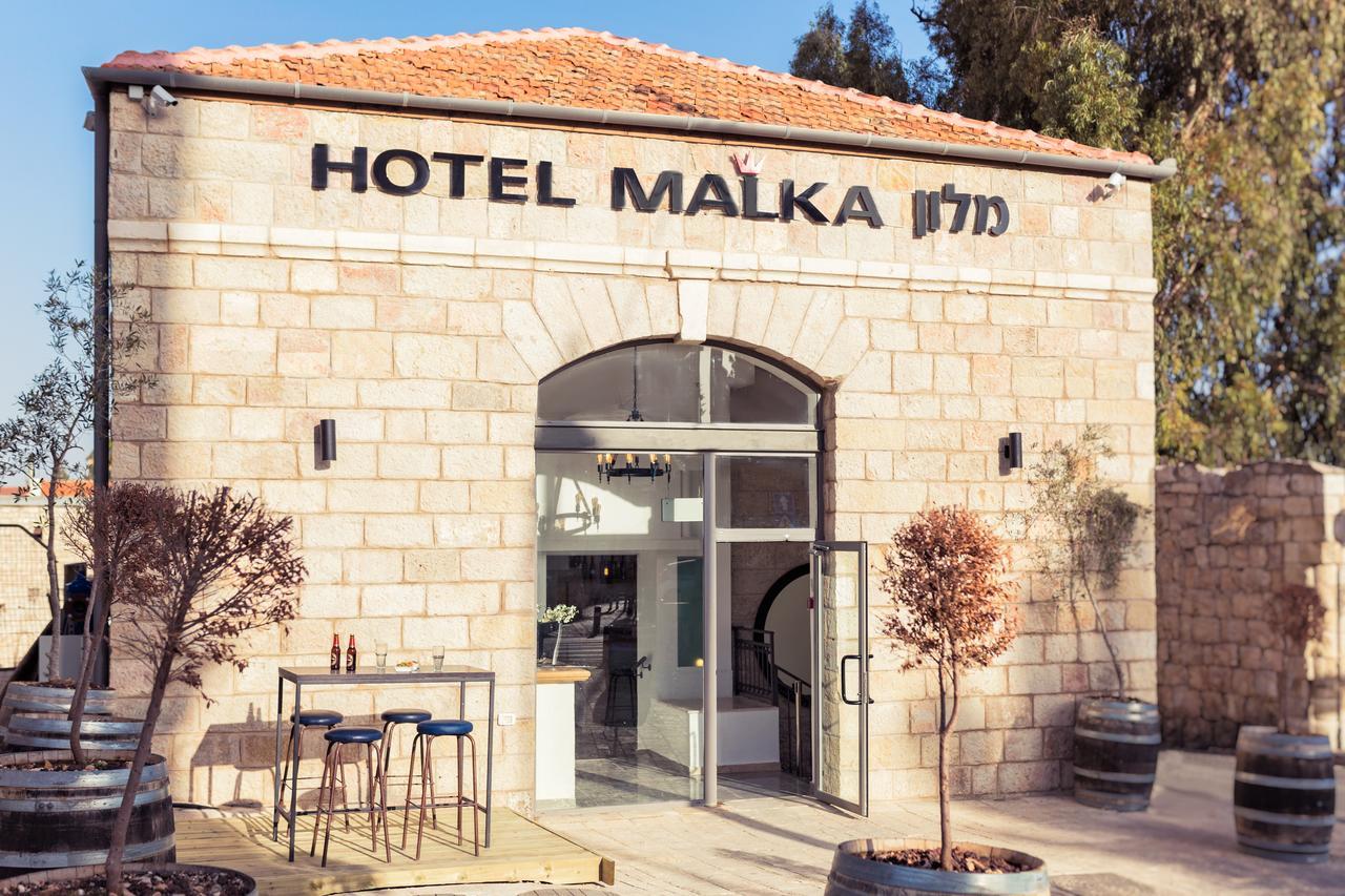 Malka Central Hotel エルサレム エクステリア 写真